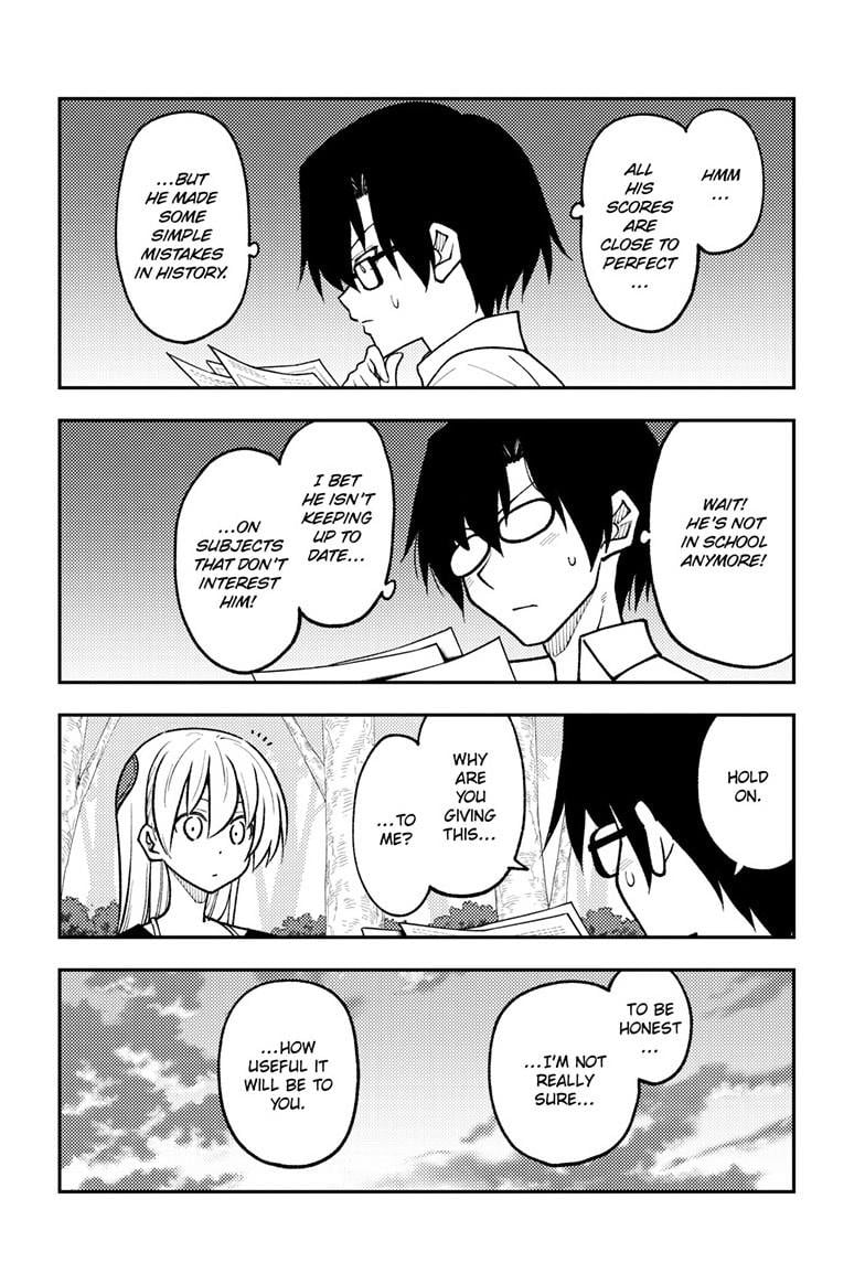 Page 16 of Chapter 258