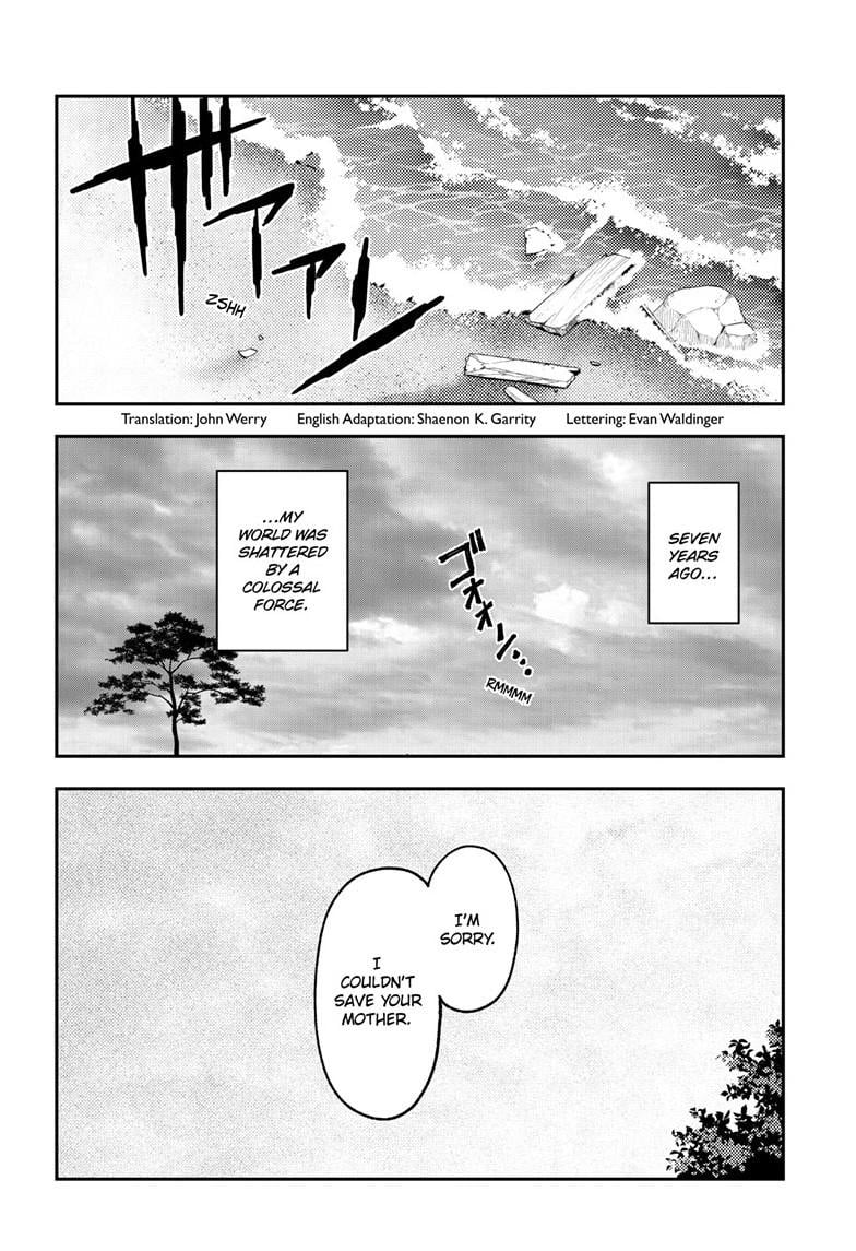 Page 2 of Chapter 259