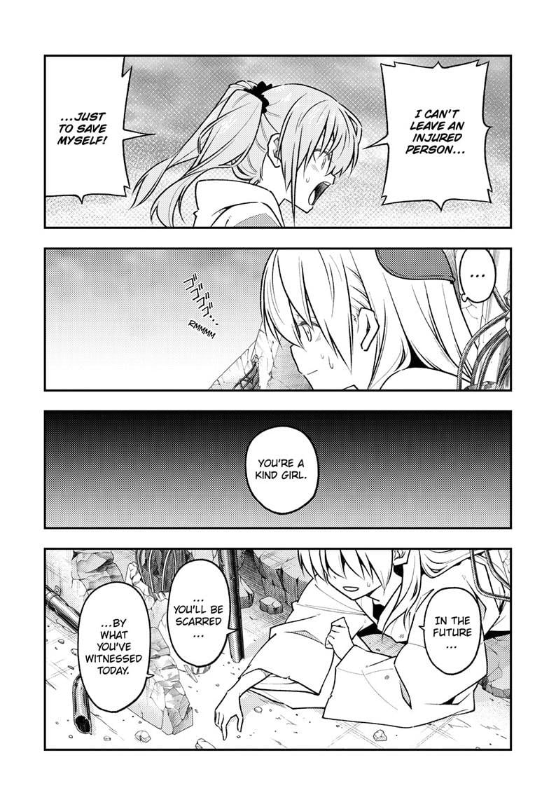Page 5 of Chapter 259