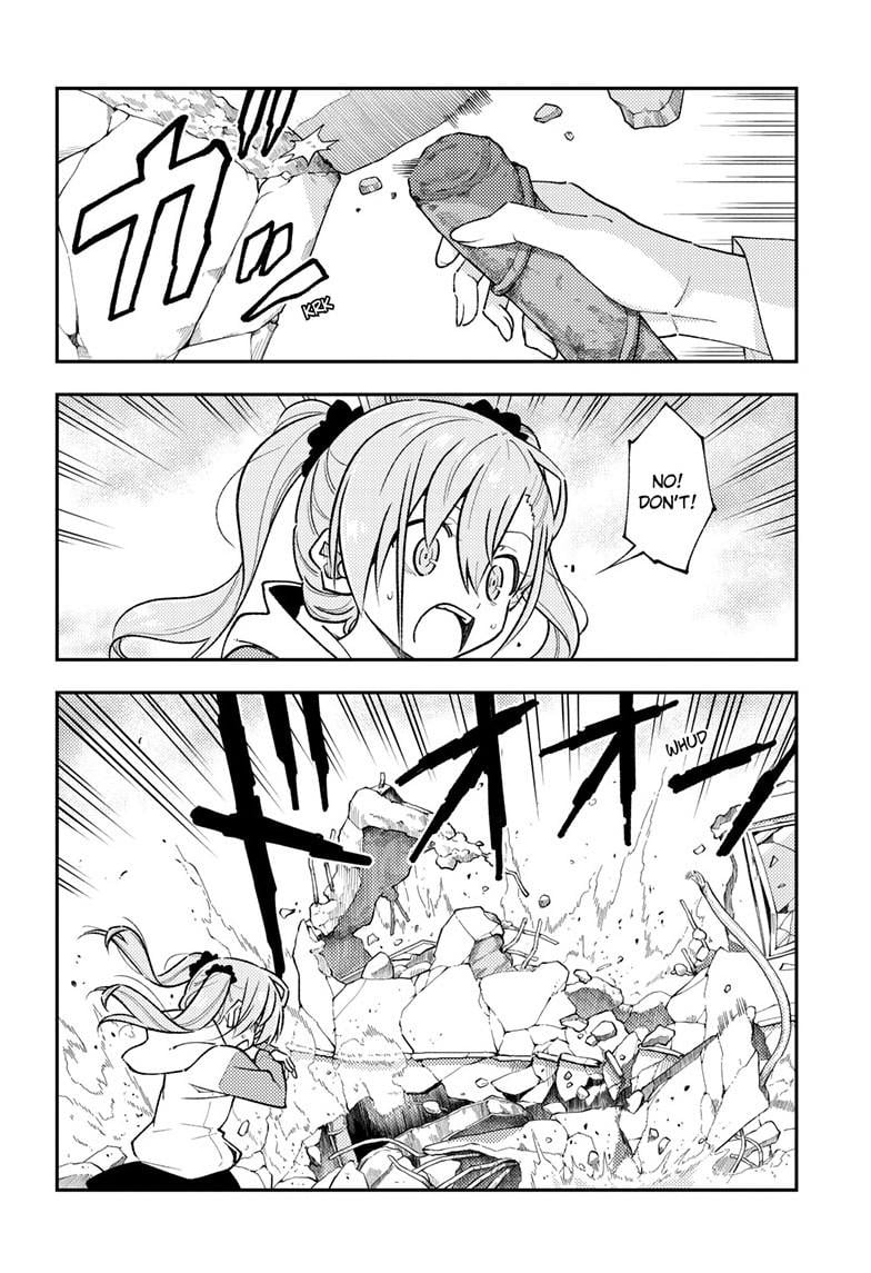 Page 8 of Chapter 259