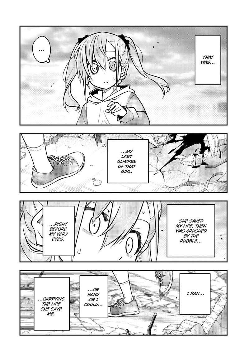 Page 9 of Chapter 259