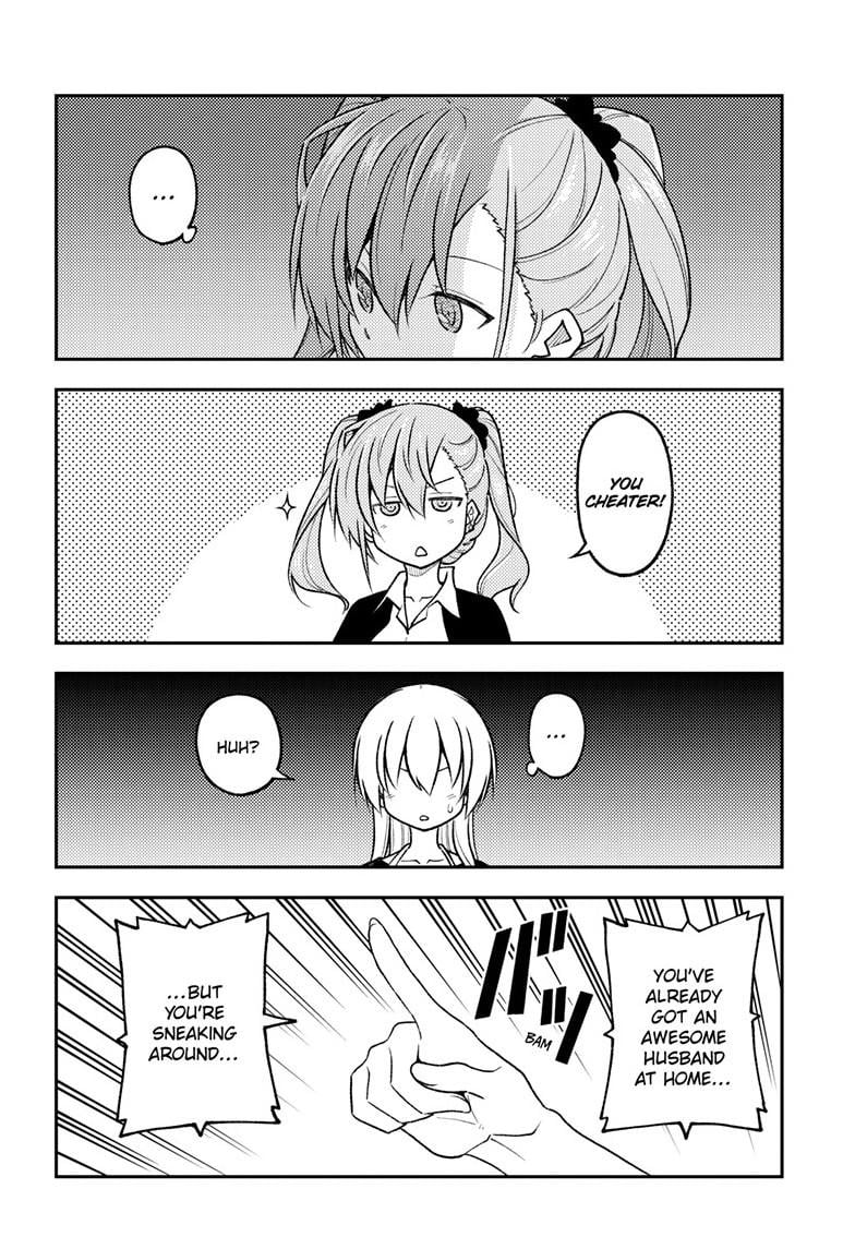 Page 12 of Chapter 259
