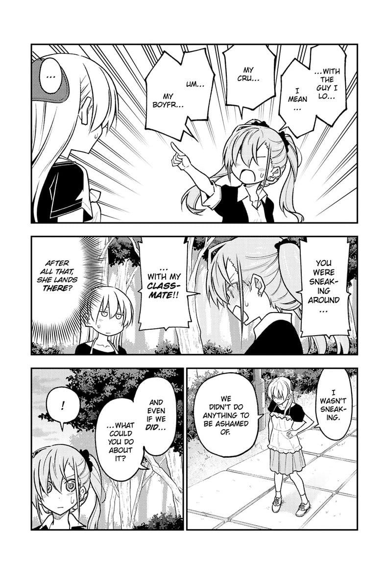 Page 13 of Chapter 259