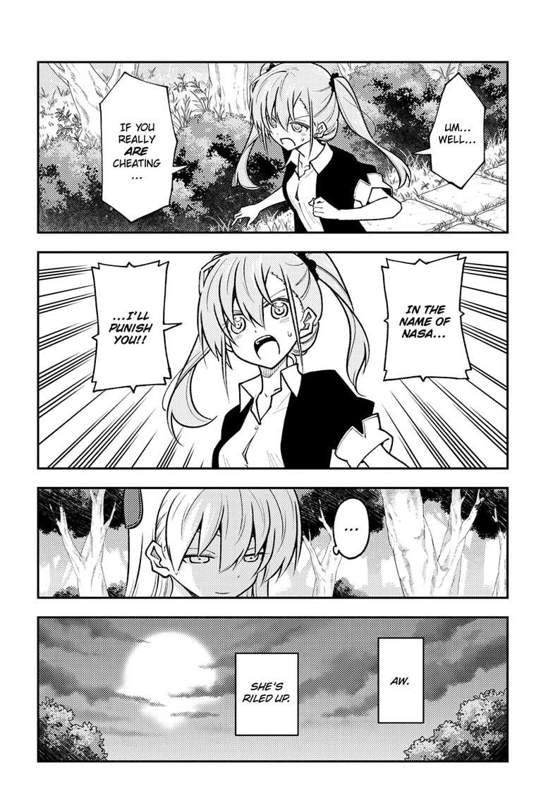 Page 14 of Chapter 259