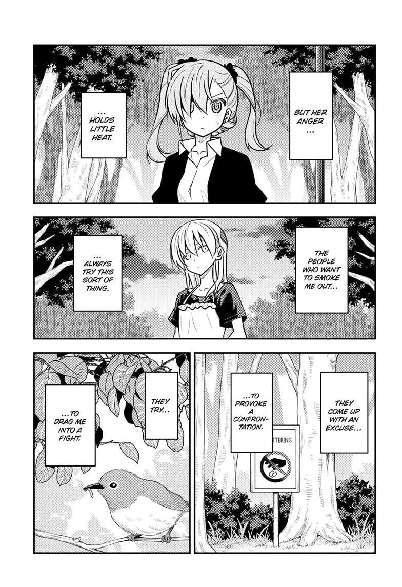 Page 15 of Chapter 259