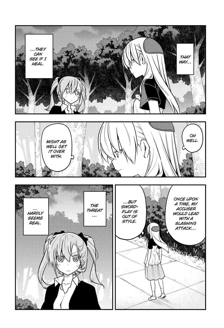 Page 16 of Chapter 259