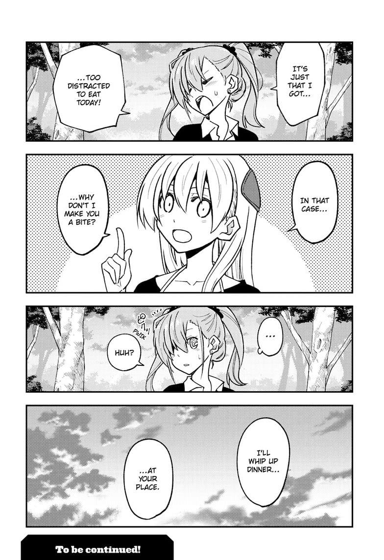 Page 18 of Chapter 259