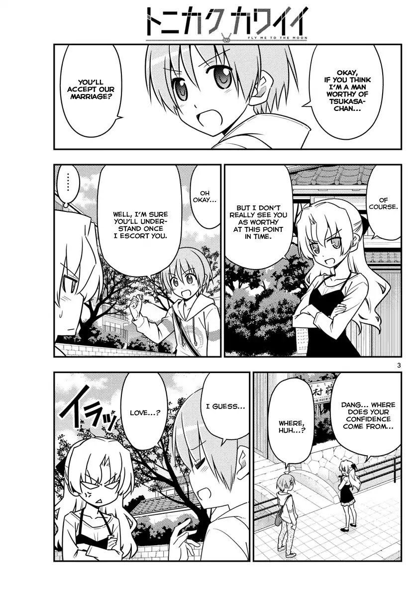 Page 2 of Chapter 26