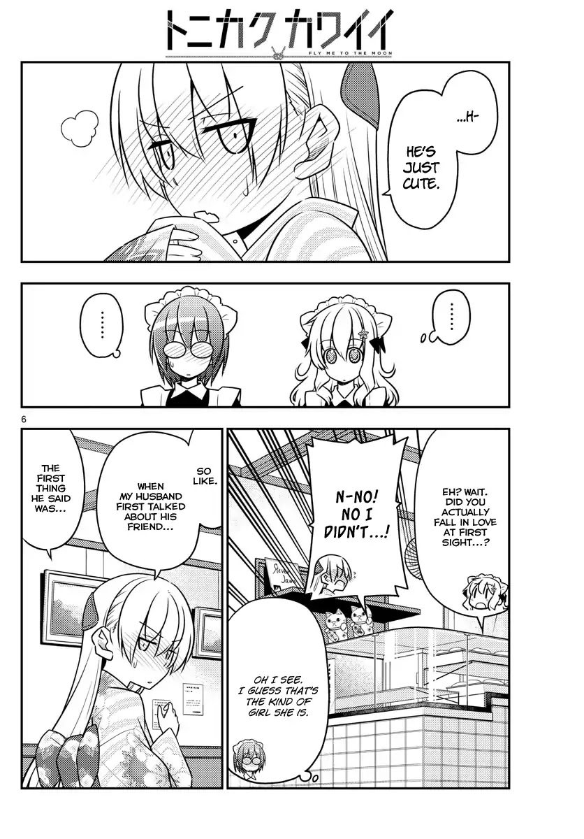 Page 5 of Chapter 26