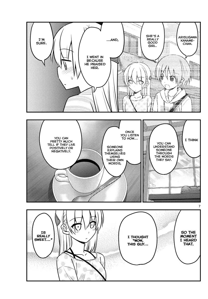 Page 6 of Chapter 26