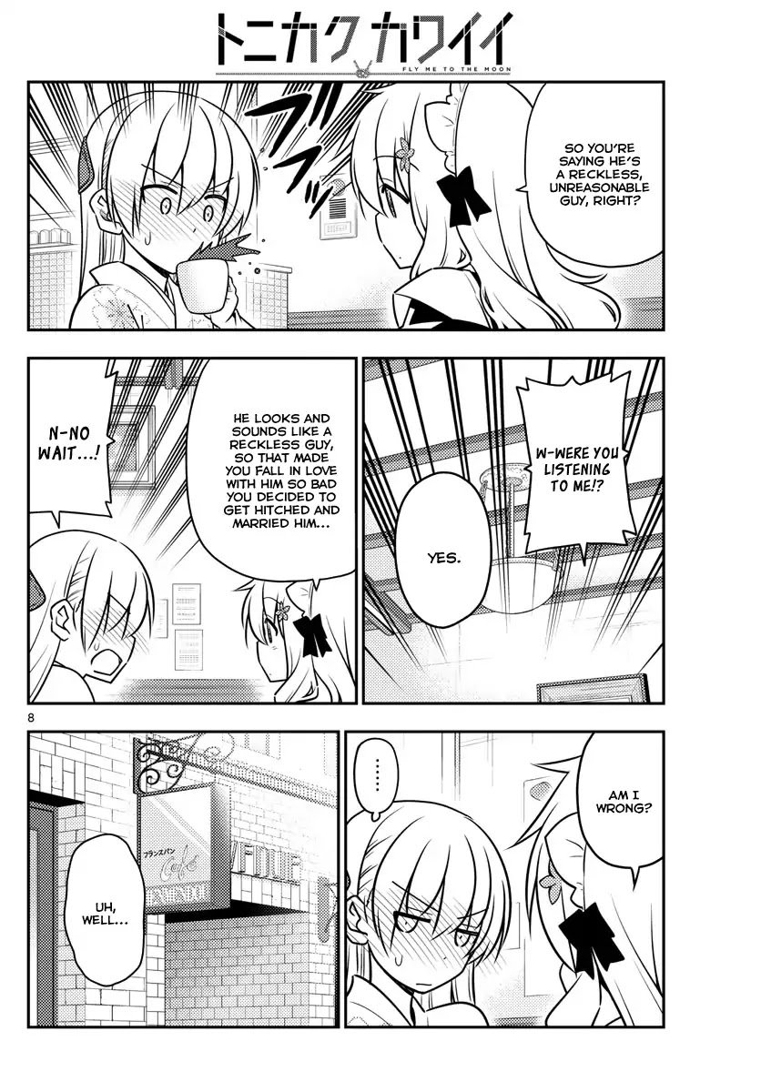Page 7 of Chapter 26
