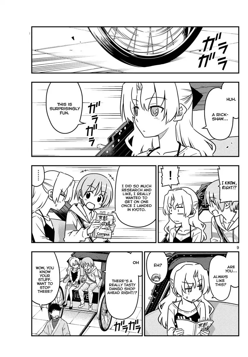 Page 8 of Chapter 26