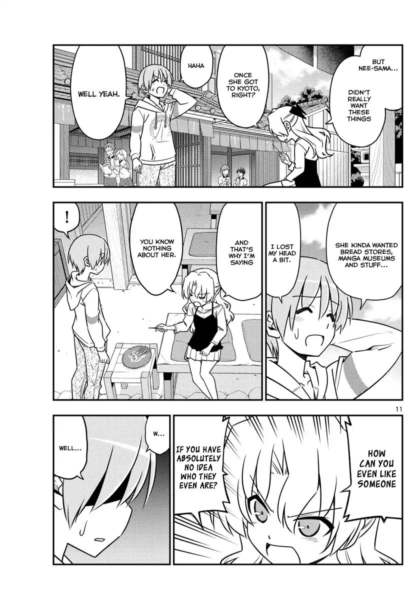 Page 10 of Chapter 26