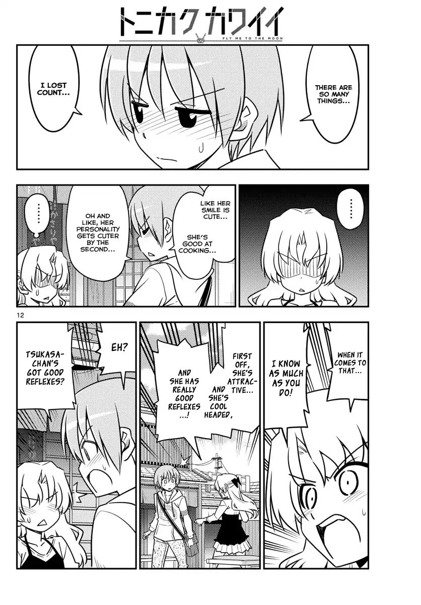 Page 11 of Chapter 26