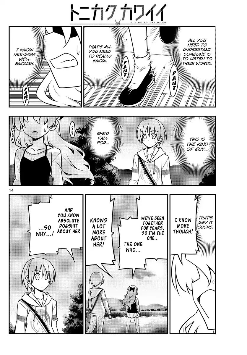 Page 13 of Chapter 26