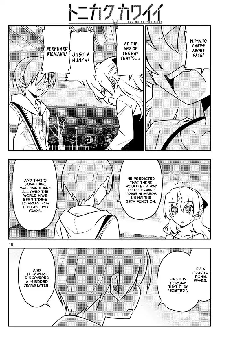 Page 17 of Chapter 26