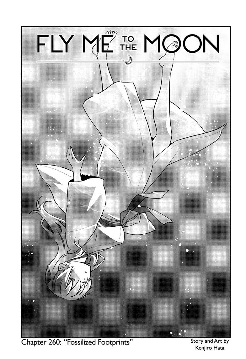 Page 1 of Chapter 260