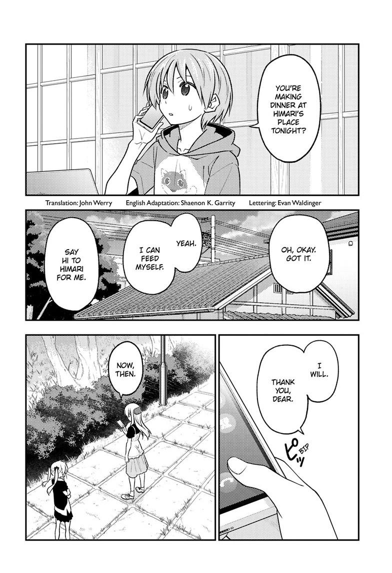 Page 2 of Chapter 260
