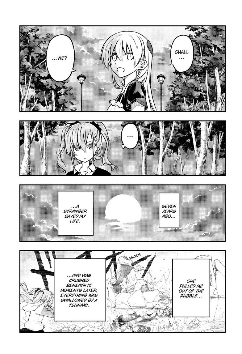 Page 3 of Chapter 260