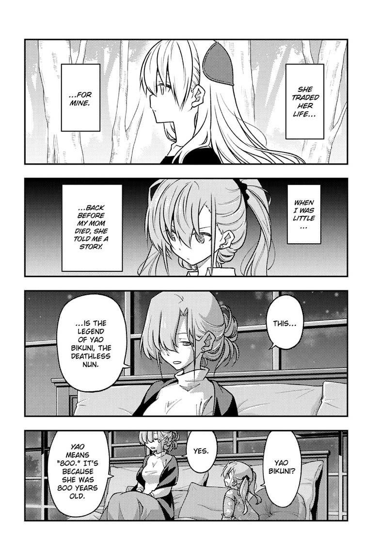 Page 4 of Chapter 260