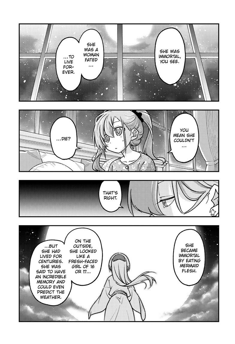 Page 5 of Chapter 260