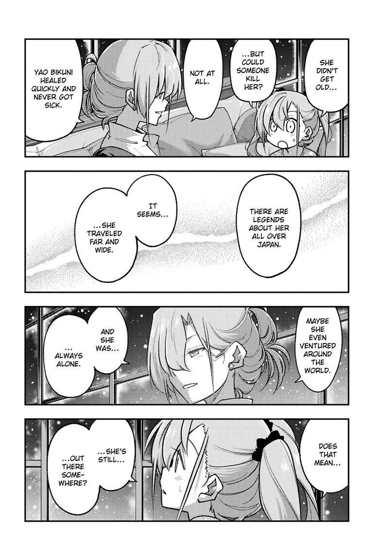 Page 6 of Chapter 260