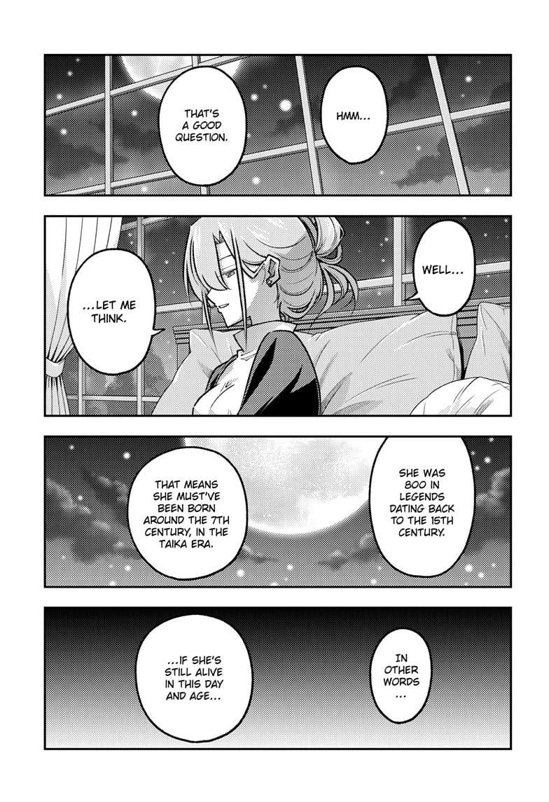 Page 7 of Chapter 260