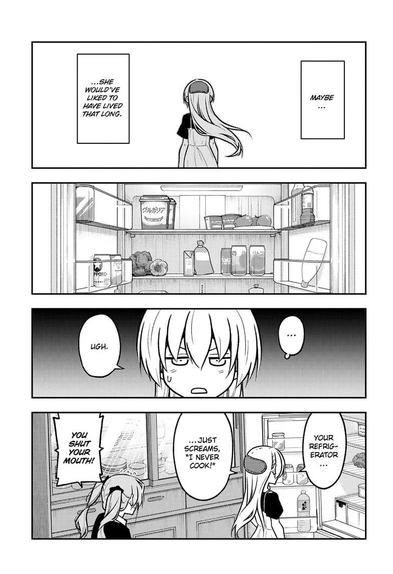 Page 9 of Chapter 260