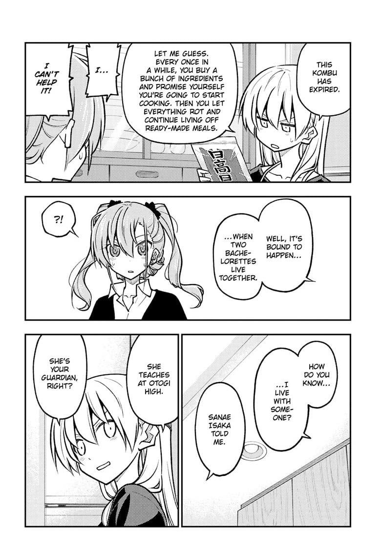 Page 10 of Chapter 260