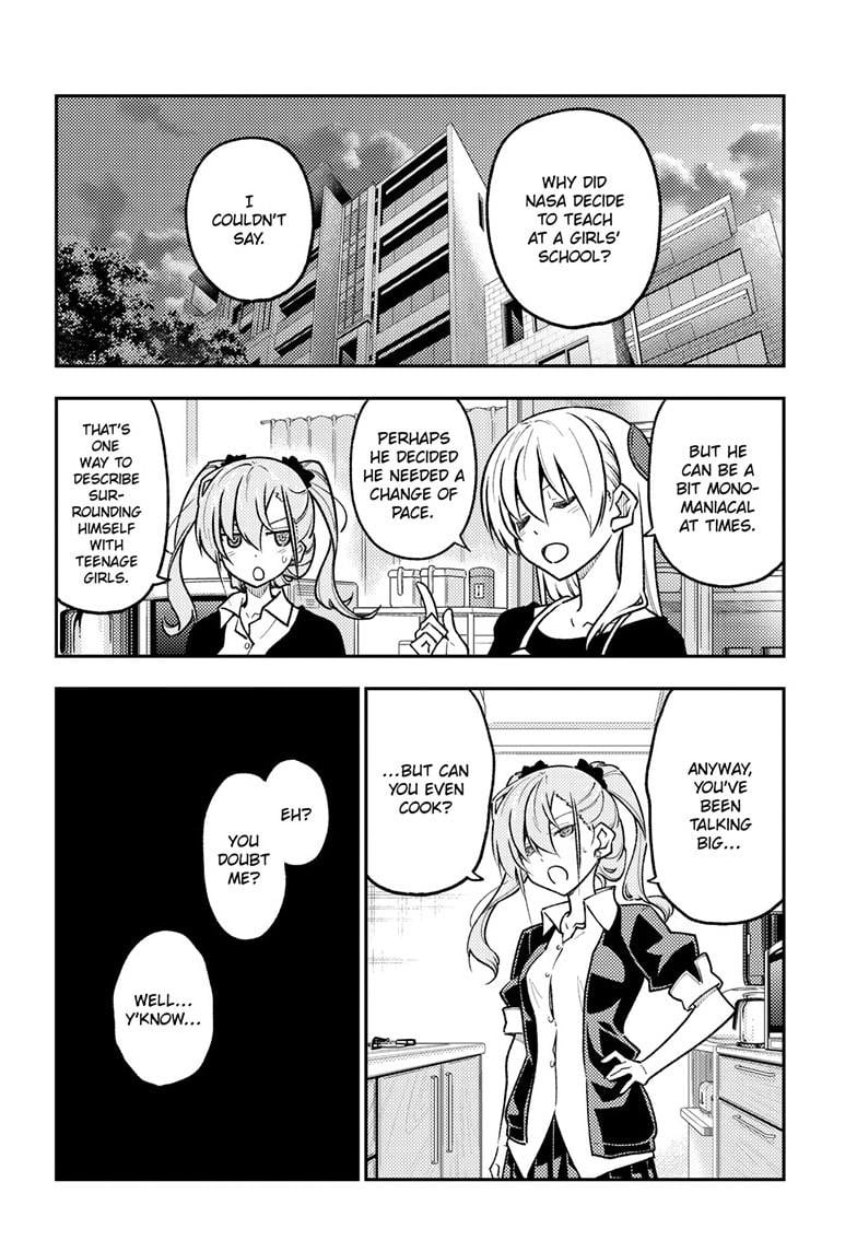 Page 12 of Chapter 260