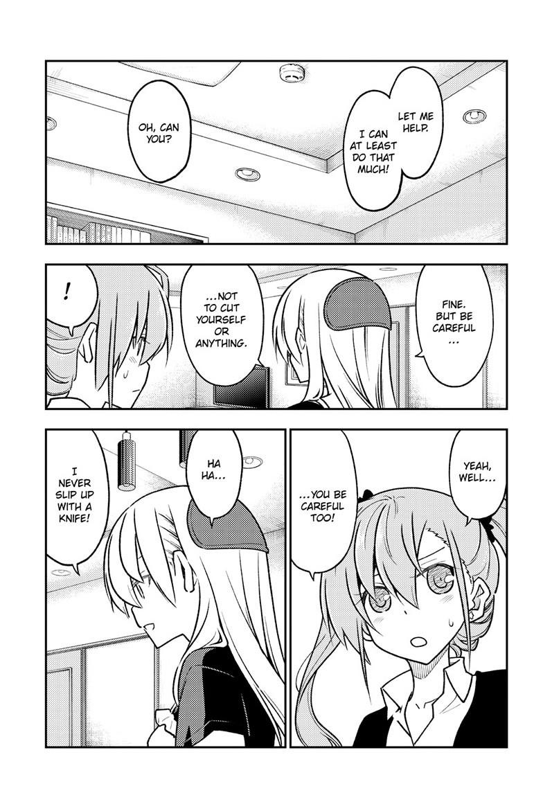 Page 15 of Chapter 260