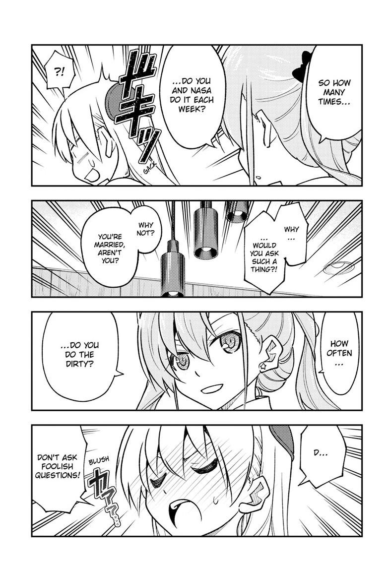 Page 17 of Chapter 260