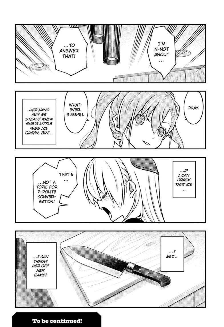 Page 18 of Chapter 260
