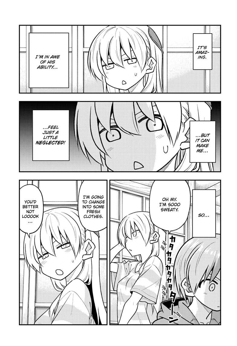 Page 3 of Chapter 261