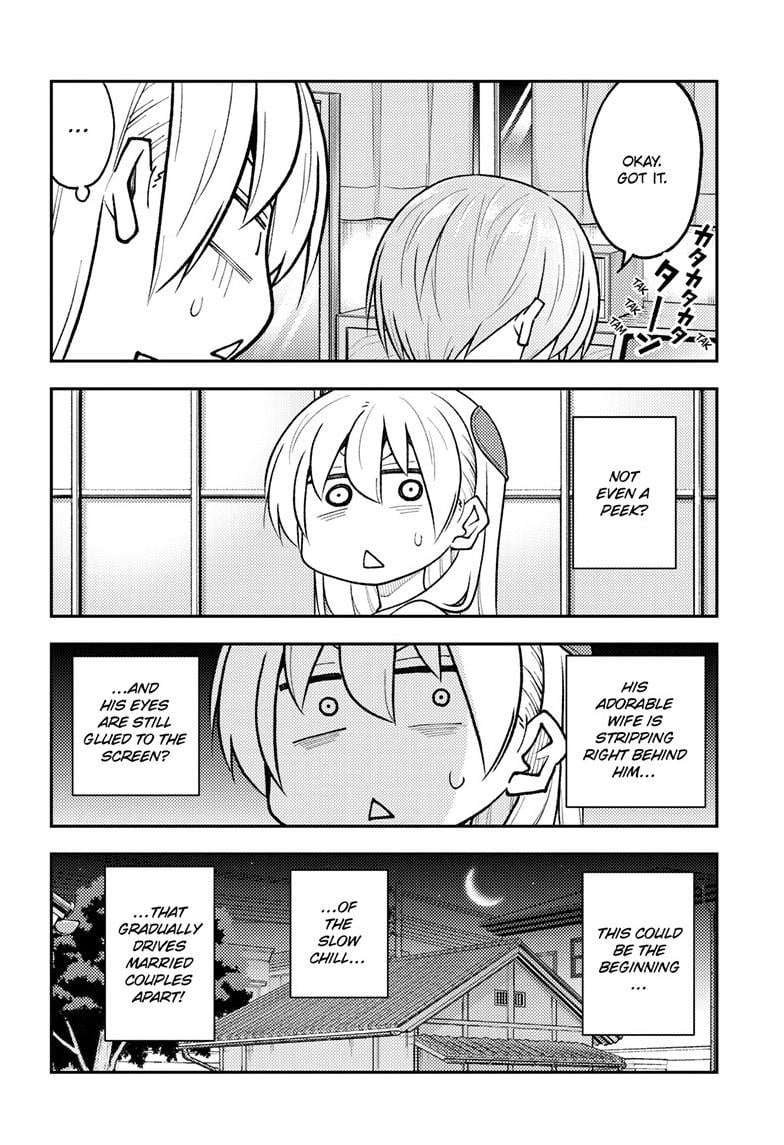 Page 4 of Chapter 261