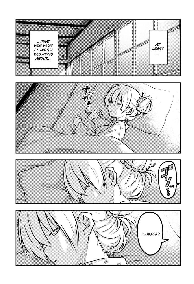 Page 5 of Chapter 261