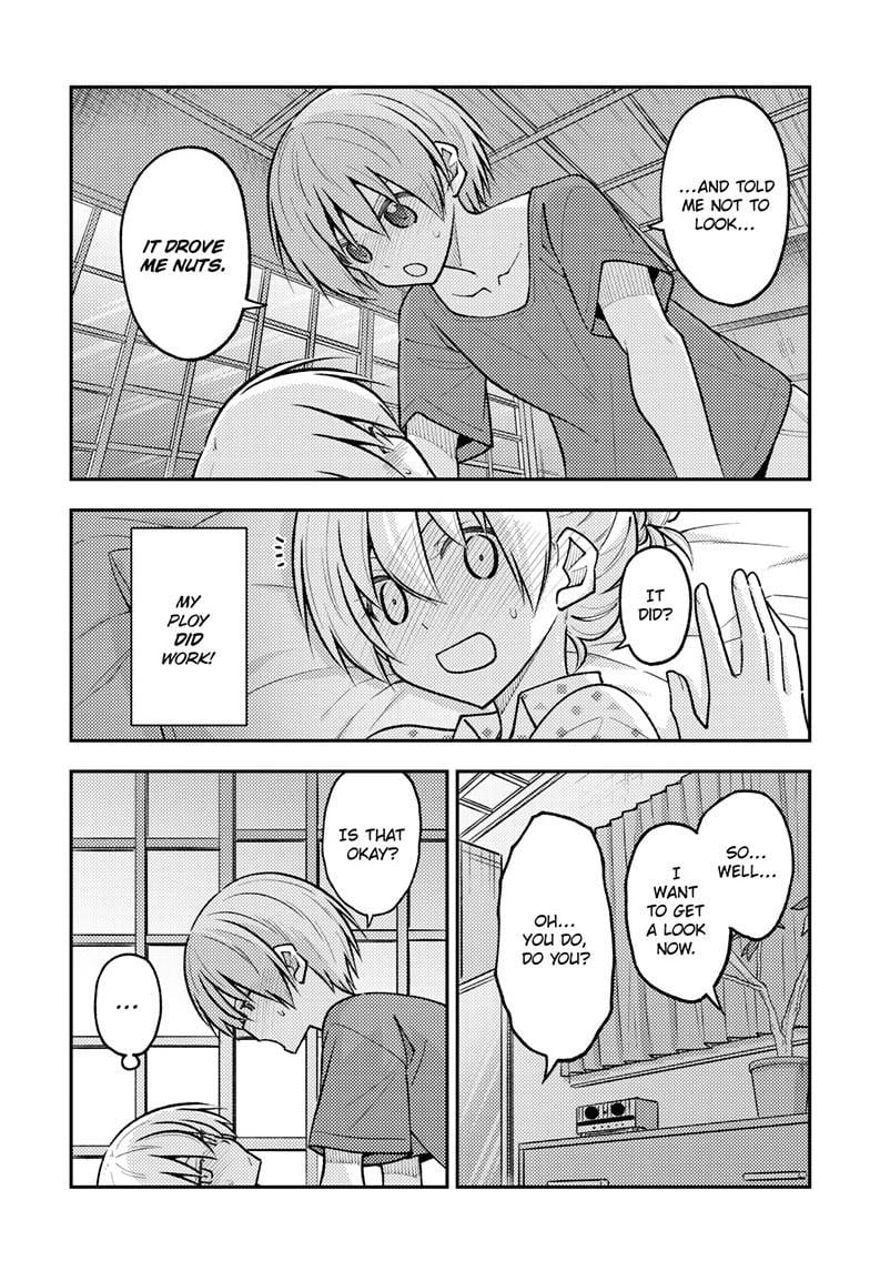 Page 7 of Chapter 261
