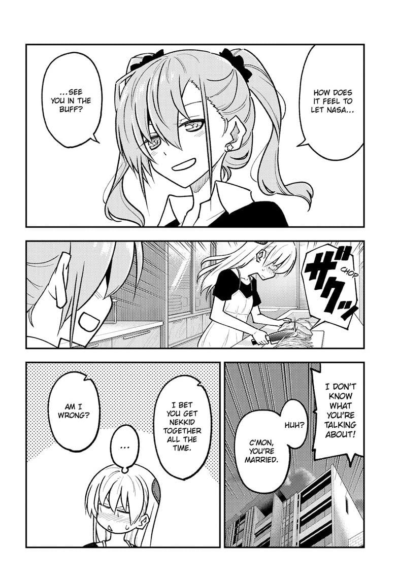 Page 12 of Chapter 261