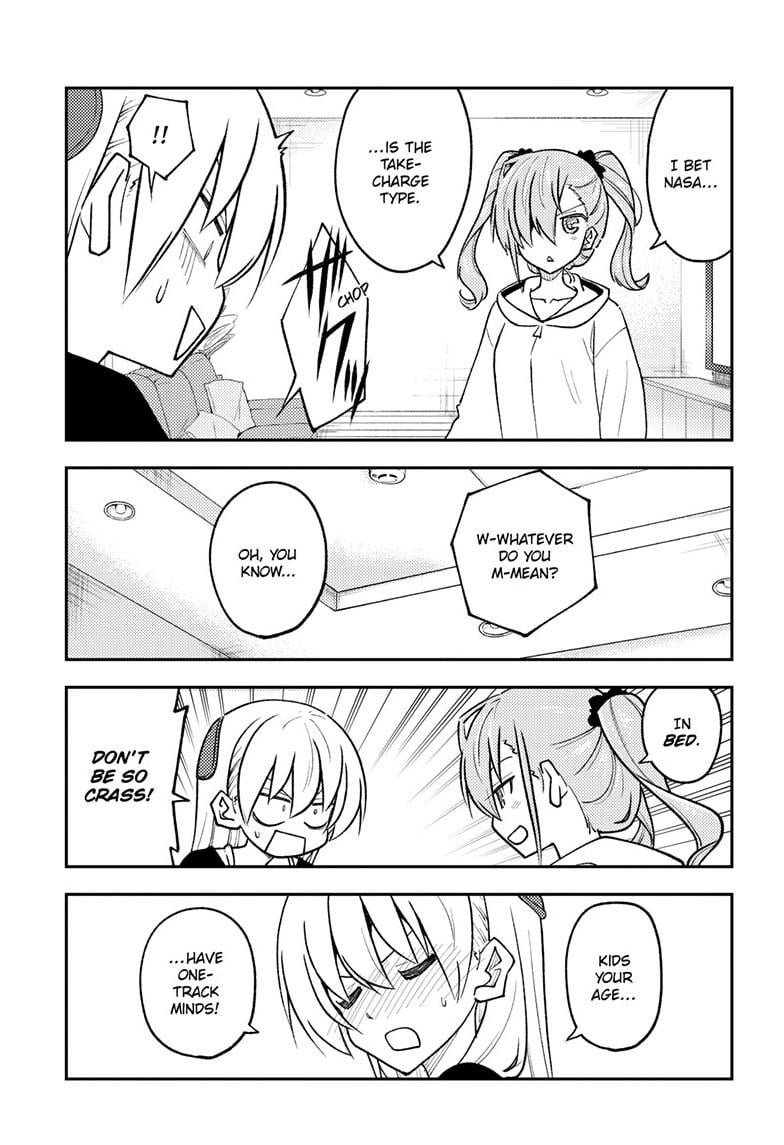 Page 15 of Chapter 261