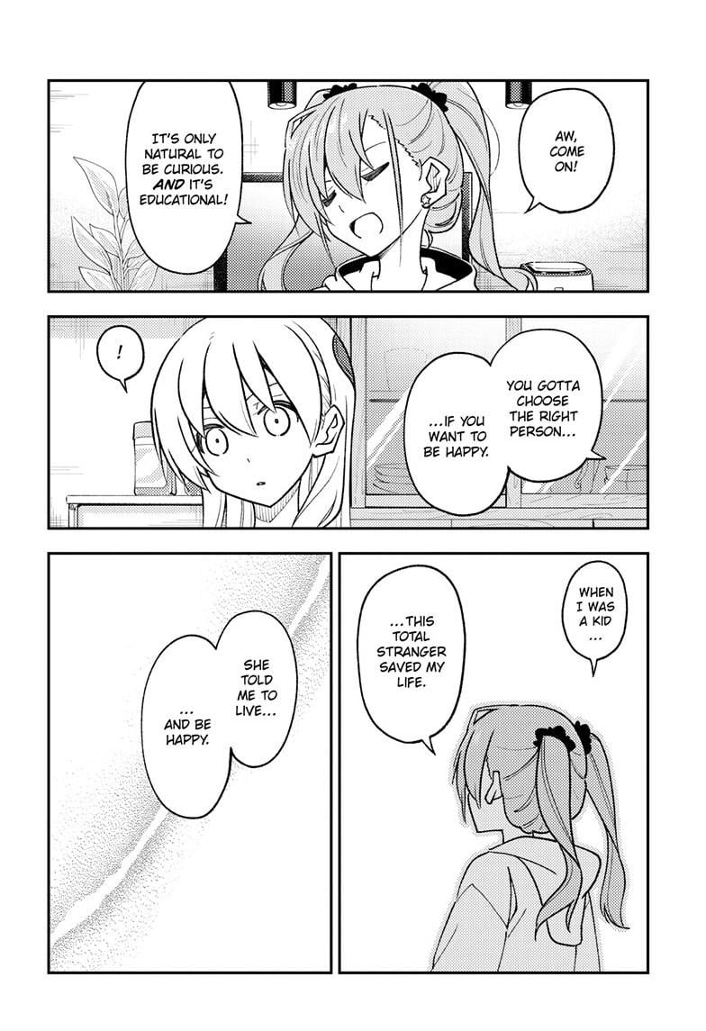 Page 16 of Chapter 261
