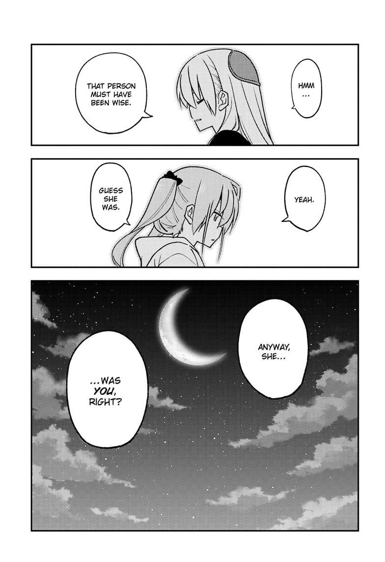 Page 17 of Chapter 261