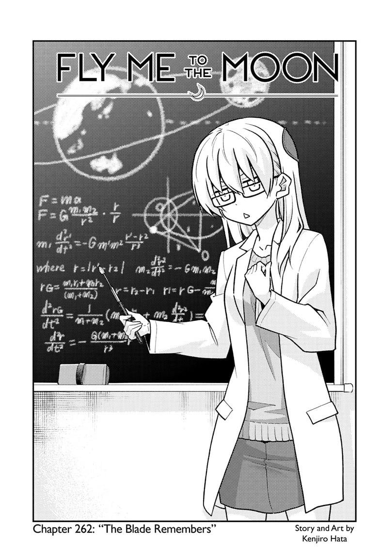 Page 1 of Chapter 262