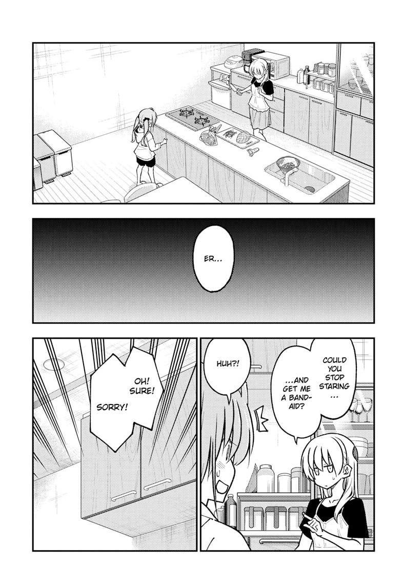 Page 3 of Chapter 262
