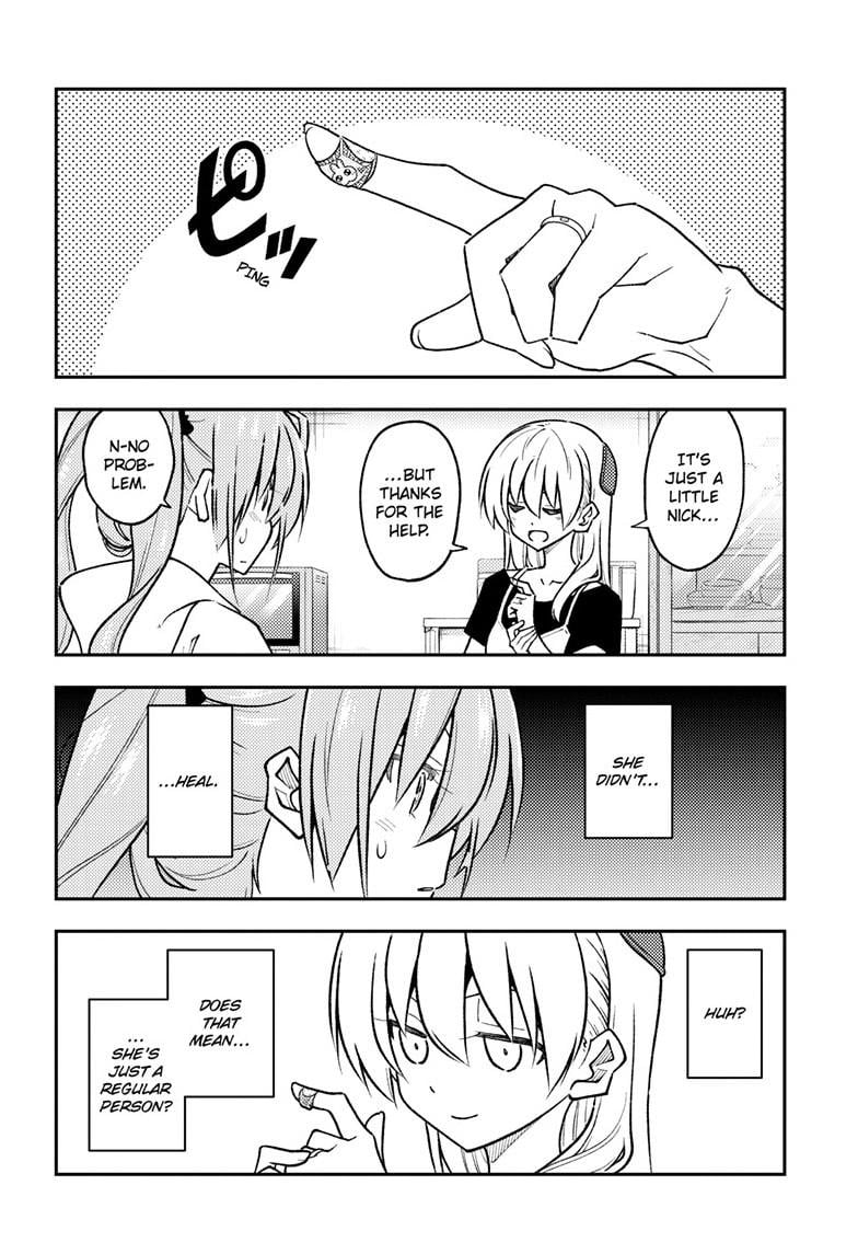 Page 4 of Chapter 262