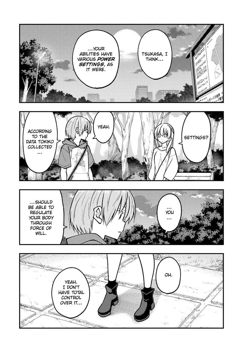 Page 5 of Chapter 262