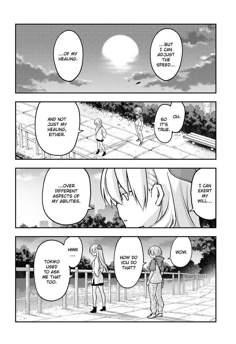 Page 6 of Chapter 262