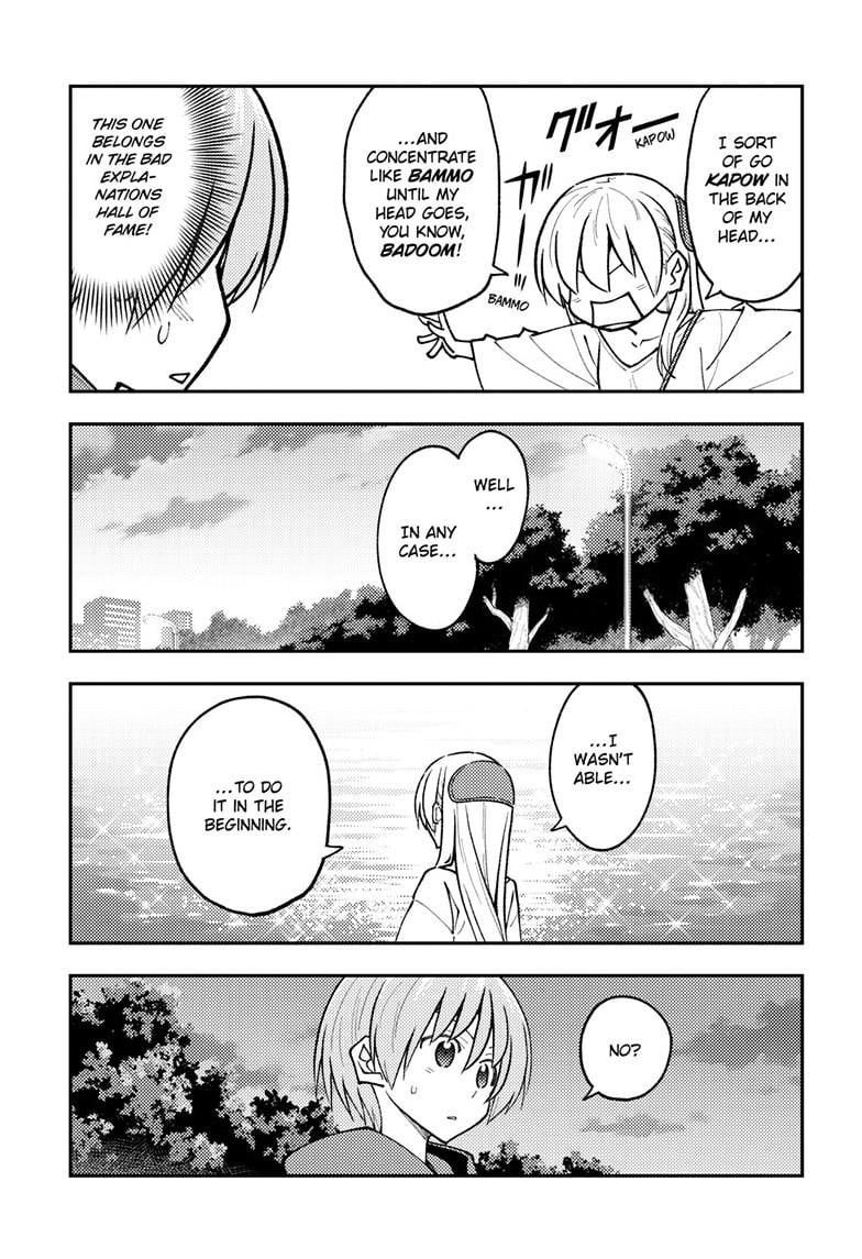 Page 7 of Chapter 262