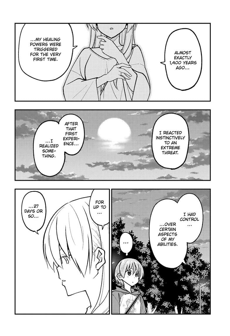 Page 8 of Chapter 262