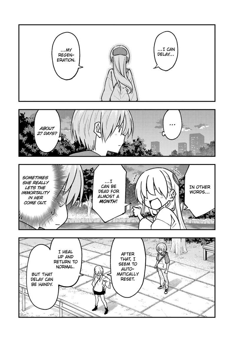 Page 9 of Chapter 262
