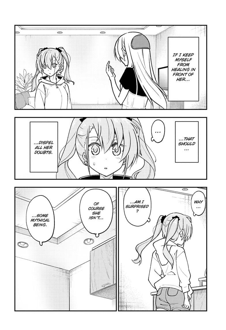 Page 12 of Chapter 262